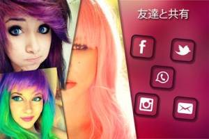 21年 おすすめの自分に似合う髪型をシミュレーションするアプリはこれ アプリランキングtop10 Iphone Androidアプリ Appliv