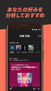 2020年 おすすめの音楽をダウンロードするアプリはこれ アプリランキングtop10 Androidアプリ Appliv