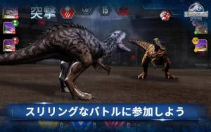 年 おすすめの恐竜ゲームアプリはこれ アプリランキングtop10 Androidアプリ Appliv