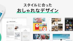 Appliv オシャレな簡単ブログ Ameba Ownd アメーバオウンド Android