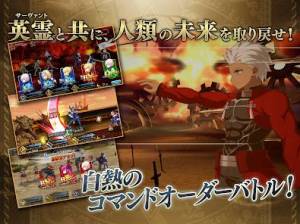 Androidアプリ「Fate/Grand Order」のスクリーンショット 3枚目