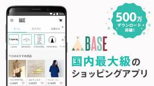 Androidアプリ「BASE（ベイス）- 80万店舗から探せる通販・ショッピングアプリ　ハンドメイドやベビー用品も」のスクリーンショット 1枚目