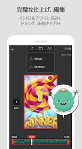 Androidアプリ「Mobizenスクリーンレコーダー」のスクリーンショット 5枚目