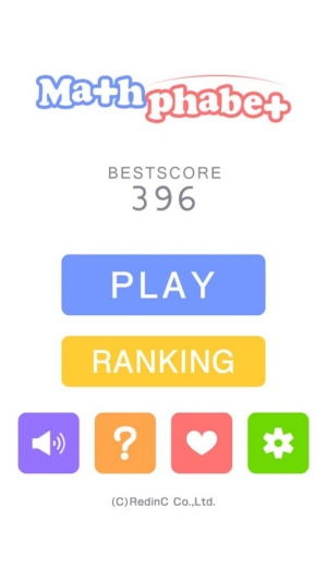 Appliv Domestic Akamaized Net V1 300x R Screens