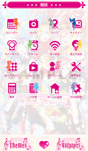 Appliv ラブライブ The School Idol Movieテーマ