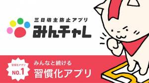 21年 おすすめのポストカードの作成 注文アプリはこれ アプリランキングtop10 Iphone Androidアプリ Appliv