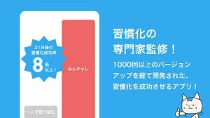 21年 おすすめのポストカードの作成 注文アプリはこれ アプリランキングtop10 Iphone Androidアプリ Appliv