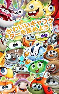 すぐわかる Best Fiends 無料のパズルゲーム Appliv