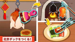 Androidアプリ「中華レストラン-BabyBus　子ども・幼児向けお料理ゲーム」のスクリーンショット 2枚目
