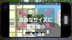 Androidアプリ「無音ビデオカメラ２ 長時間HD録画もできる（ＨＤ画質、長時間」のスクリーンショット 1枚目