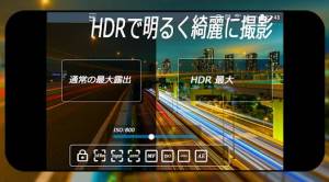 Androidアプリ「無音ビデオカメラ２ 長時間HD録画もできる（ＨＤ画質、長時間」のスクリーンショット 5枚目