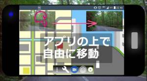 Androidアプリ「無音ビデオカメラ２ 長時間HD録画もできる（ＨＤ画質、長時間」のスクリーンショット 2枚目