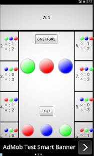 21年 おすすめのマスターマインド ヌメロン系数字当てゲーム アプリはこれ アプリランキングtop7 Iphone Androidアプリ Appliv