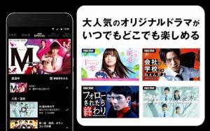 21年 おすすめのテレビリモコンアプリはこれ アプリランキングtop10 Iphone Androidアプリ Appliv