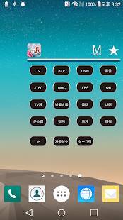 Appliv マイリモコン エアコンリモコン Tv 照明リモコン