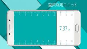 21年 おすすめの長さ 距離を測るアプリはこれ アプリランキングtop10 Iphone Androidアプリ Appliv