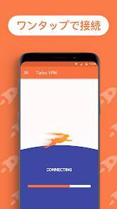 Androidアプリ「Turbo VPNプロバイダー安全wifiプロキシー」のスクリーンショット 1枚目