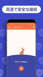 Androidアプリ「Turbo VPNプロバイダー安全wifiプロキシー」のスクリーンショット 4枚目