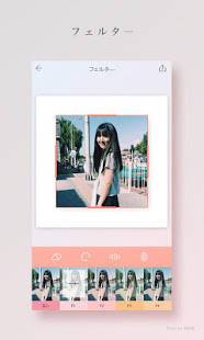 Androidアプリ「April –カメラ360によるフォトコラージュとレイアウト」のスクリーンショット 5枚目