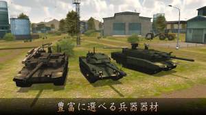 Appliv Armada Modern Tanks 戦争兵器 無料3d戦車ゲーム