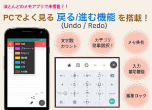 Appliv メモ帳 シンプルノート