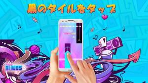 21年 おすすめのピアノタイル系ゲームアプリはこれ アプリランキングtop10 Iphone Androidアプリ Appliv