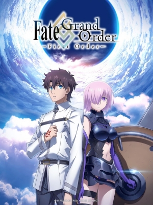 Androidアプリ「アニメ「Fate/Grand Order」公式アプリ」のスクリーンショット 5枚目