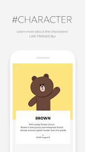 Appliv Line Friends キャラクター 壁紙 Gif画像 Android