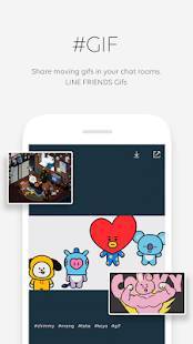 Appliv Line Friends キャラクター 壁紙 Gif画像 Android