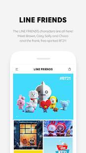 Appliv Line Friends キャラクター 壁紙 Gif画像 Android