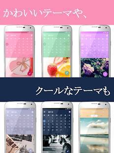 21年 おすすめのかわいく 楽しくつけられる日記アプリはこれ アプリランキングtop10 Iphone Androidアプリ Appliv