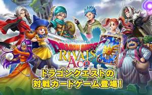 年 おすすめのトレーディングカードゲーム Tcg アプリはこれ アプリランキングtop10 Androidアプリ Appliv