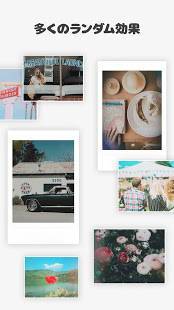 2021年】 おすすめのフィルム・インスタントカメラ風の写真をつくる 