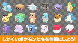 すぐわかる ポケモンクエスト Appliv