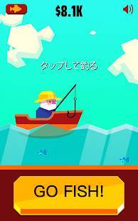Appliv Go Fish Android