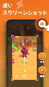 Androidアプリ「画面録画、録画アプリ、スクリーンショット:XRecorder」のスクリーンショット 3枚目