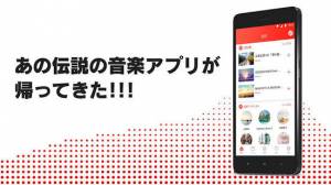 Appliv I Love Music 音楽聴き放題 今ならダウンロード無料の音楽プレイヤー Fm連続再生