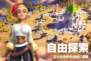 21年 おすすめの街づくり 都市開発シミュレーションアプリはこれ アプリランキングtop10 Iphone Androidアプリ Appliv