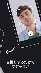 Androidアプリ「Reface: 自分の写真をビデオやミームの中で顔交換できるフェイススワップアプリ」のスクリーンショット 2枚目