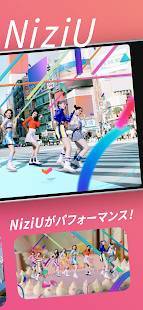 Androidアプリ「AR SQUARE -NiziUを楽しもう! -5G LAB」のスクリーンショット 2枚目