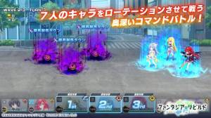 21年 おすすめのキャラゲーアプリはこれ アプリランキングtop10 Iphone Androidアプリ Appliv