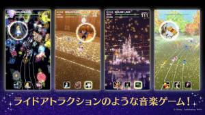 Androidアプリ「ディズニー ミュージックパレード」のスクリーンショット 3枚目