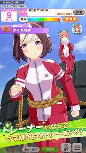 21年 おすすめの美少女アイドル育成シミュレーションゲームアプリはこれ アプリランキングtop10 Iphone Androidアプリ Appliv 21年 おすすめの美少女アイドル育成シミュレーションゲームアプリはこれ アプリランキングtop10 Iphone Androidアプリ Appliv