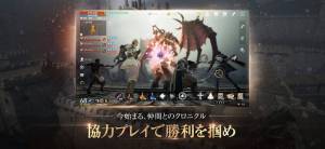 21年 おすすめの対戦 協力ゲームアプリはこれ アプリランキングtop10 Iphone Androidアプリ Appliv