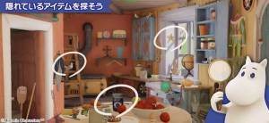 21年 おすすめの阿澄佳奈アプリはこれ アプリランキングtop10 Iphone Androidアプリ Appliv