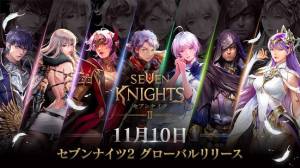 Androidアプリ「セブンナイツ2 (Seven Knights 2)」のスクリーンショット 1枚目