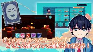 Androidアプリ「ワンダーラン - ドット絵のランアクションゲーム」のスクリーンショット 3枚目