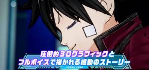 Androidアプリ「EDENS ZERO Pocket Galaxy」のスクリーンショット 2枚目