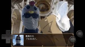 Androidアプリ「実写版クリゲーRPG二番煎じ」のスクリーンショット 1枚目
