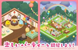 Androidアプリ「すみすみパーティーころころパズル」のスクリーンショット 5枚目